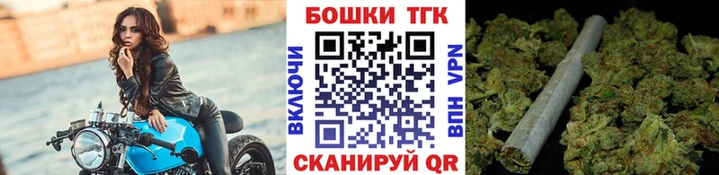 Продажа наркотиков Харабали кракен как зайти Меф мяу мяу МАРИХУАНА