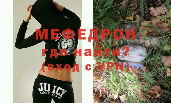 винт Нязепетровск