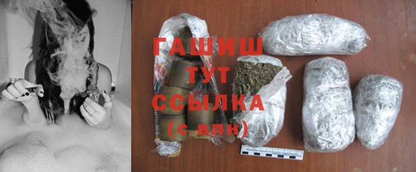 винт Нязепетровск