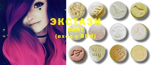 бошки Няндома