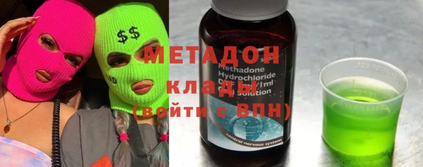 винт Нязепетровск