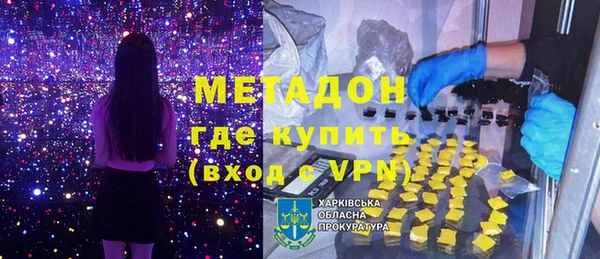 винт Нязепетровск