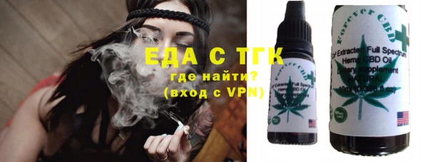 винт Нязепетровск
