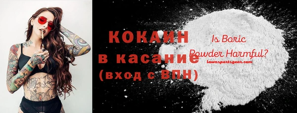 винт Нязепетровск