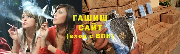 бошки Няндома