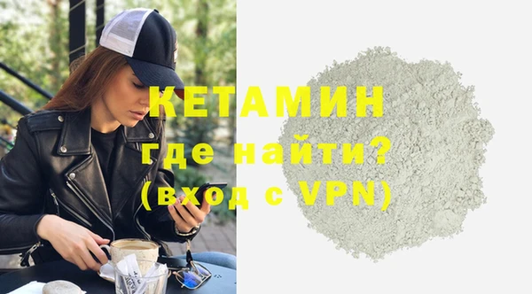 винт Нязепетровск