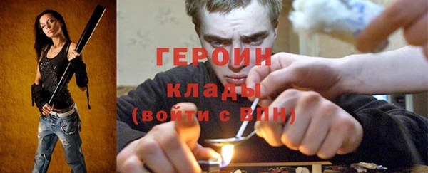 бошки Няндома