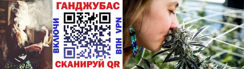 где продают наркотики  Харабали  МАРИХУАНА Ganja 